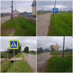 <Фотография после<br>